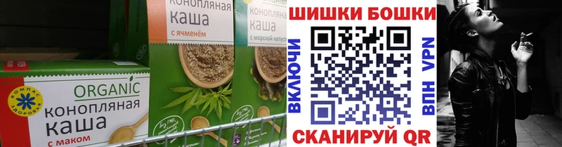 Купить где  Баксан  Canna-Cookies конопля 