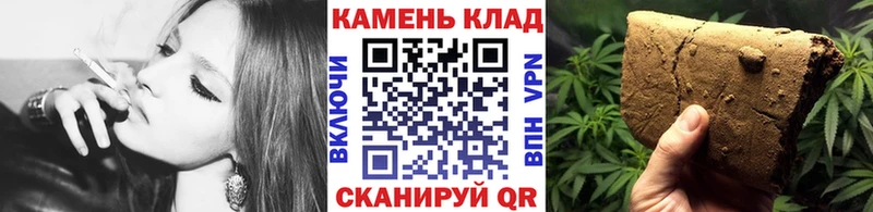 ГАШИШ Ice-O-Lator  Купить где  Баксан 