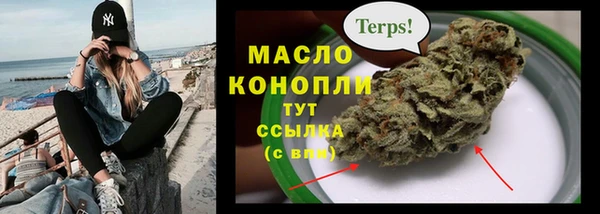 соль ск Иннополис