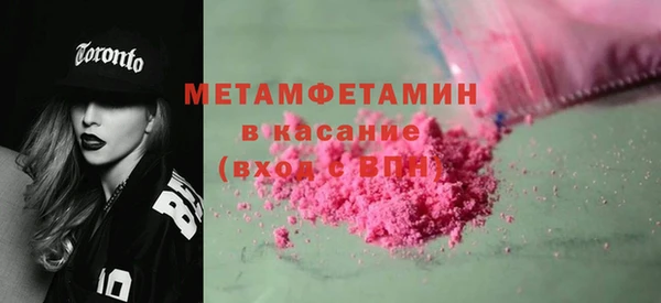 соль ск Иннополис
