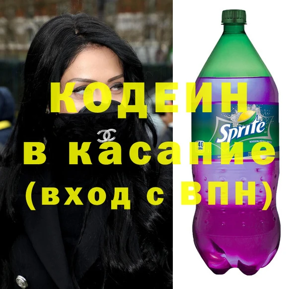соль ск Иннополис