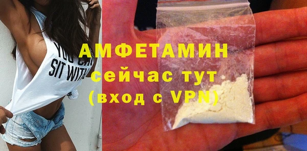 соль ск Иннополис