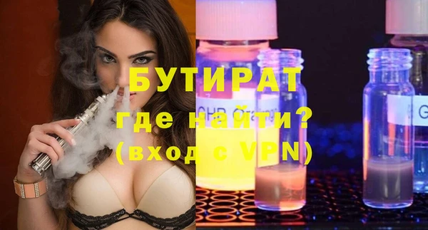 соль ск Иннополис