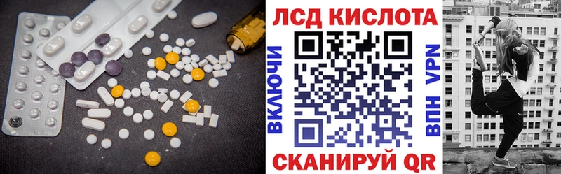 ЛСД экстази ecstasy  Купить где  Баксан 