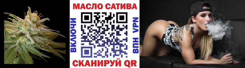 Купить закладки  Баксан  ТГК жижа 